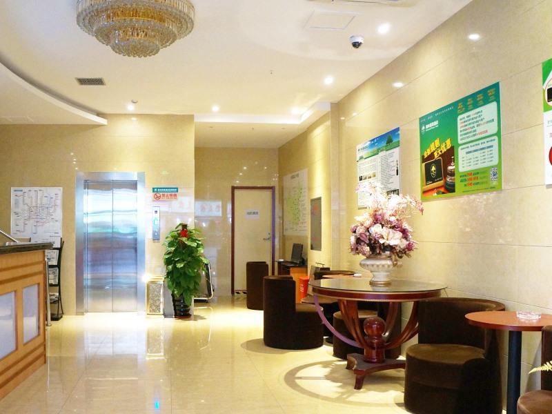 Greentree Xintiandi Laoximen Subway Station Shell 2* Shanghai